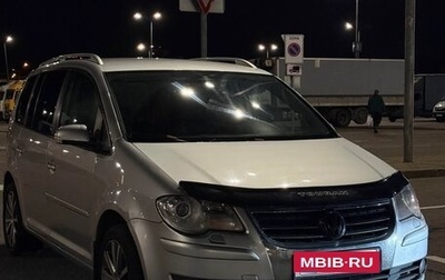 Volkswagen Touran III, 2008 год, 570 000 рублей, 1 фотография