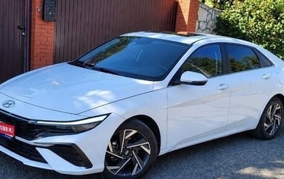 Hyundai Elantra, 2026 год, 2 200 000 рублей, 1 фотография