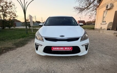 KIA Rio IV, 2017 год, 1 150 000 рублей, 1 фотография