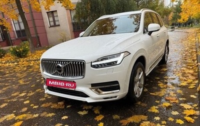 Volvo XC90 II рестайлинг, 2021 год, 6 500 000 рублей, 1 фотография
