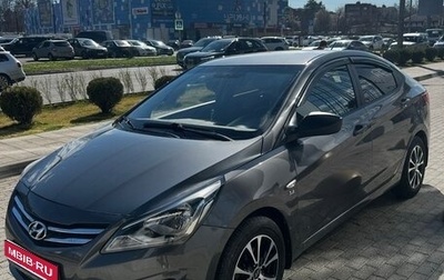 Hyundai Solaris II рестайлинг, 2016 год, 960 000 рублей, 1 фотография