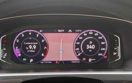 Volkswagen Tiguan II, 2021 год, 3 900 000 рублей, 9 фотография