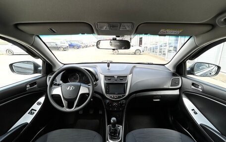 Hyundai Solaris II рестайлинг, 2016 год, 960 000 рублей, 3 фотография