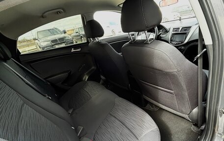 Hyundai Solaris II рестайлинг, 2016 год, 960 000 рублей, 5 фотография