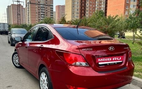Hyundai Solaris II рестайлинг, 2015 год, 1 020 000 рублей, 4 фотография