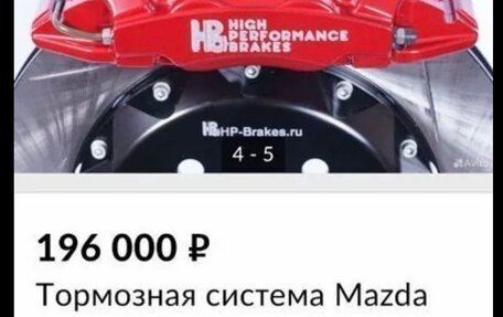 Mazda 6, 2015 год, 1 750 000 рублей, 13 фотография