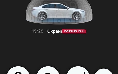 Mazda 6, 2015 год, 1 750 000 рублей, 12 фотография