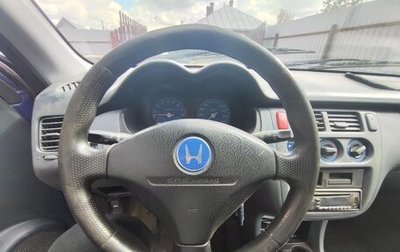 Honda HR-V I, 1999 год, 130 000 рублей, 1 фотография