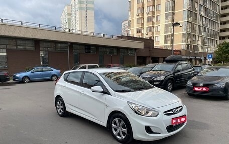 Hyundai Solaris II рестайлинг, 2014 год, 950 000 рублей, 1 фотография