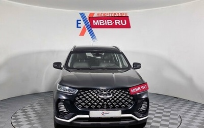 Chery Tiggo 7 Pro, 2022 год, 1 269 000 рублей, 1 фотография