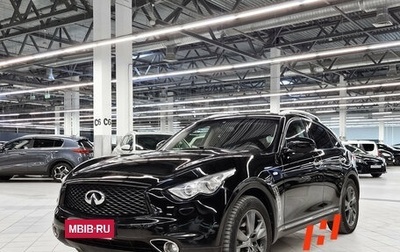 Infiniti FX II, 2013 год, 1 569 000 рублей, 1 фотография