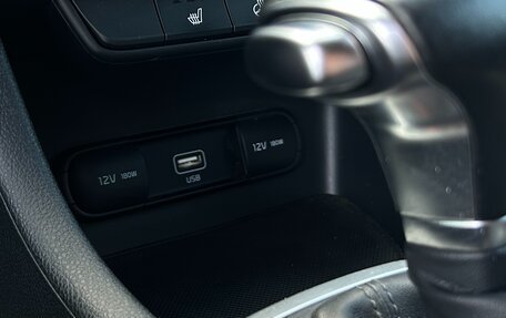 KIA Sportage IV рестайлинг, 2020 год, 2 359 900 рублей, 18 фотография
