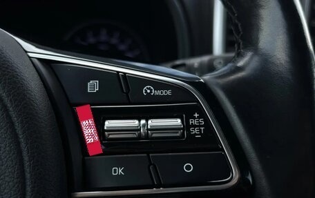 KIA Sportage IV рестайлинг, 2020 год, 2 359 900 рублей, 14 фотография