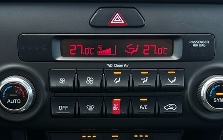 KIA Sportage IV рестайлинг, 2020 год, 2 359 900 рублей, 17 фотография