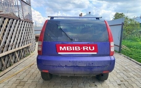 Honda HR-V I, 1999 год, 130 000 рублей, 11 фотография