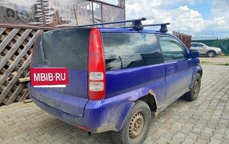 Honda HR-V I, 1999 год, 130 000 рублей, 12 фотография