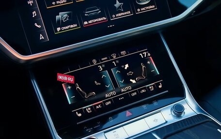Audi A6, 2023 год, 5 300 000 рублей, 14 фотография