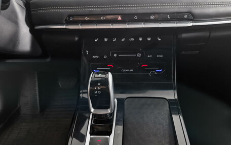 Chery Tiggo 7 Pro, 2022 год, 1 269 000 рублей, 14 фотография