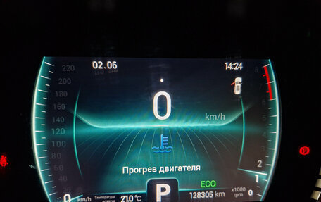 Chery Tiggo 7 Pro, 2022 год, 1 269 000 рублей, 16 фотография