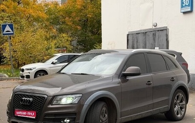 Audi Q5, 2012 год, 1 270 000 рублей, 1 фотография