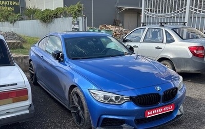 BMW 4 серия, 2015 год, 2 600 000 рублей, 1 фотография