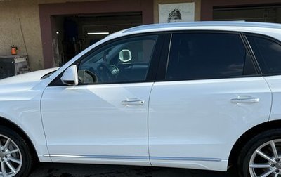 Audi Q5, 2016 год, 3 250 000 рублей, 1 фотография