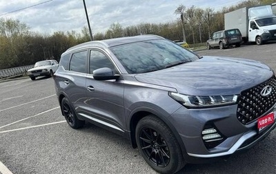 Chery Tiggo 7 Pro, 2023 год, 1 750 000 рублей, 1 фотография