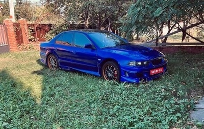 Mitsubishi Galant VIII, 2000 год, 530 000 рублей, 1 фотография