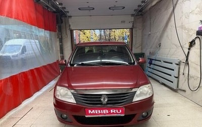 Renault Logan I, 2010 год, 440 000 рублей, 1 фотография