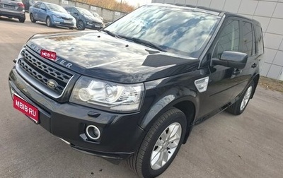 Land Rover Freelander II рестайлинг 2, 2014 год, 1 550 000 рублей, 1 фотография
