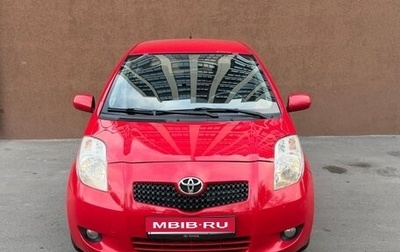 Toyota Yaris III рестайлинг, 2008 год, 700 000 рублей, 1 фотография