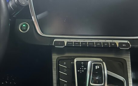 Geely Atlas, 2023 год, 1 950 000 рублей, 10 фотография