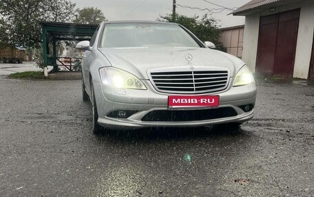 Mercedes-Benz S-Класс, 2008 год, 1 250 000 рублей, 1 фотография