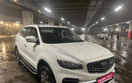 Geely Atlas, 2023 год, 1 950 000 рублей, 6 фотография
