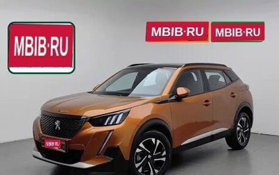 Peugeot 2008 II, 2022 год, 1 280 000 рублей, 1 фотография