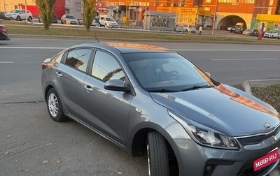 KIA Rio IV, 2020 год, 1 350 000 рублей, 1 фотография