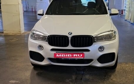 BMW X5, 2017 год, 3 800 000 рублей, 4 фотография