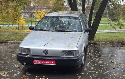 Volkswagen Passat B3, 1989 год, 99 000 рублей, 1 фотография