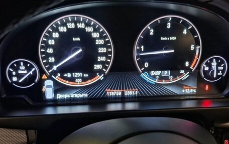 BMW X5, 2017 год, 3 800 000 рублей, 12 фотография