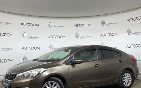 KIA Cerato III, 2015 год, 997 700 рублей, 1 фотография