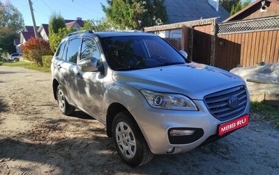 Lifan X60 I рестайлинг, 2014 год, 500 000 рублей, 1 фотография