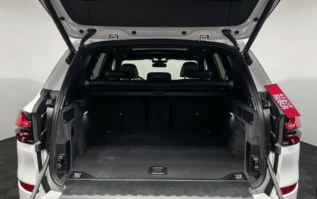BMW X5, 2025 год, 15 500 000 рублей, 10 фотография