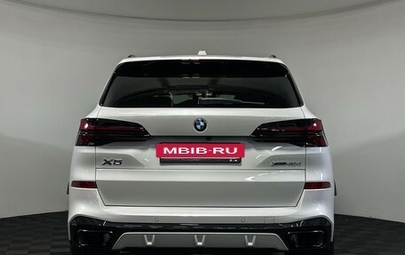 BMW X5, 2025 год, 15 500 000 рублей, 3 фотография