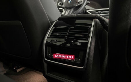 BMW X5, 2025 год, 15 500 000 рублей, 22 фотография