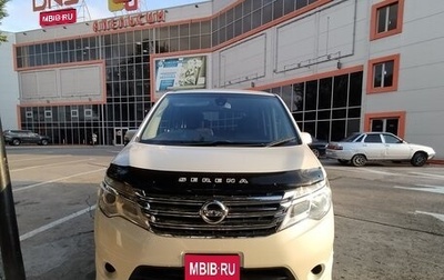 Nissan Serena IV, 2015 год, 1 750 000 рублей, 1 фотография