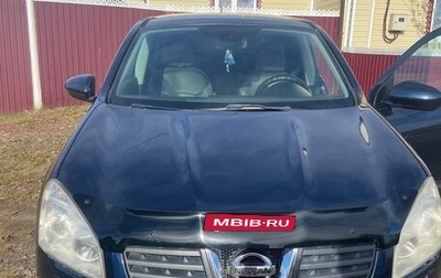Nissan Qashqai, 2008 год, 710 000 рублей, 1 фотография