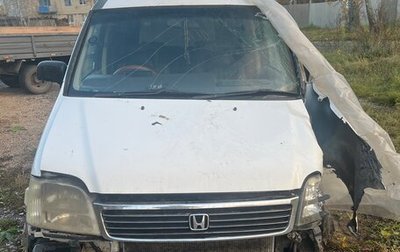 Honda Stepwgn IV, 1999 год, 300 000 рублей, 1 фотография