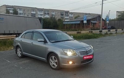 Toyota Avensis III рестайлинг, 2007 год, 690 000 рублей, 1 фотография