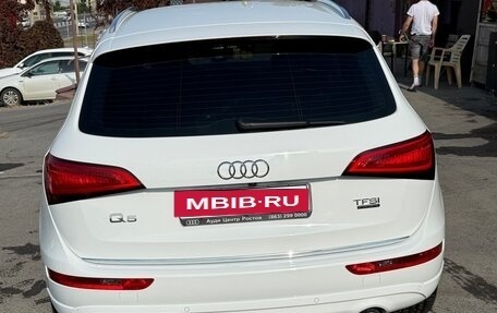 Audi Q5, 2016 год, 3 250 000 рублей, 2 фотография