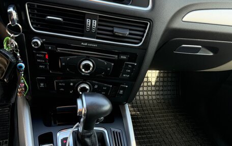Audi Q5, 2016 год, 3 250 000 рублей, 8 фотография
